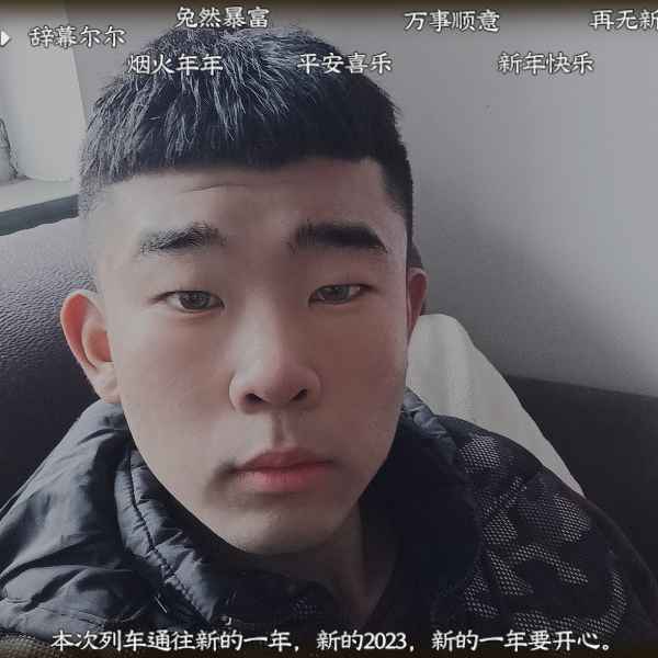 河北19岁单身帅哥真诚找对象-萍乡相亲网