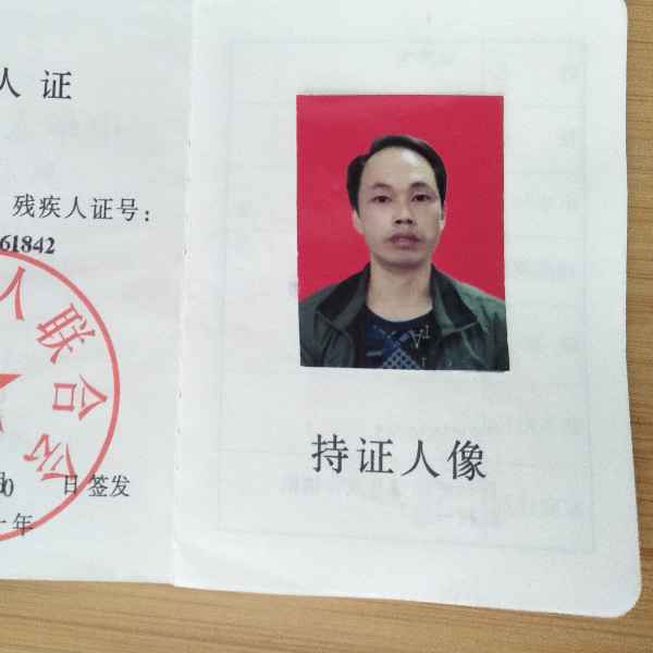 贵州35岁单身帅哥真诚找对象-萍乡相亲网