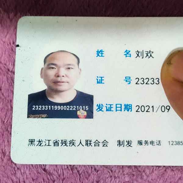 黑龙江34岁单身帅哥真诚找对象-萍乡相亲网