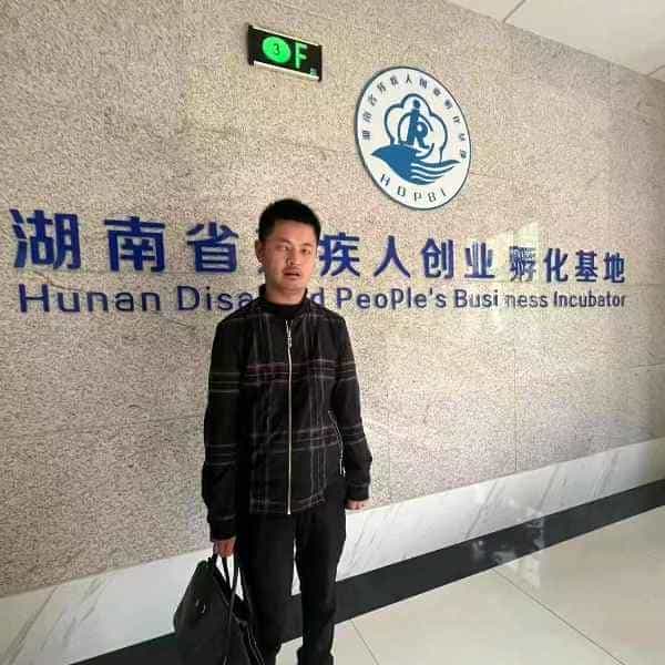 36岁岁湖南单身帅哥 - 萍乡吉缘网