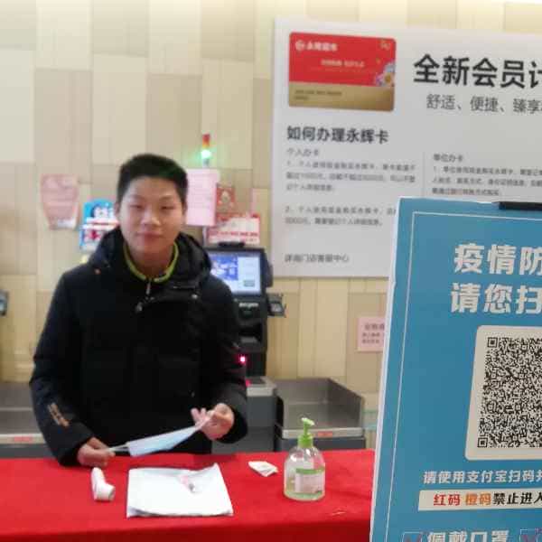 28岁岁安徽单身帅哥 - 萍乡吉缘网