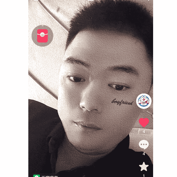 34岁岁河北单身帅哥 - 萍乡吉缘网