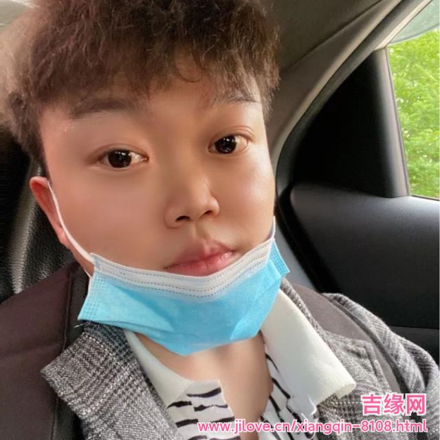 30岁岁安徽单身帅哥 - 萍乡吉缘网