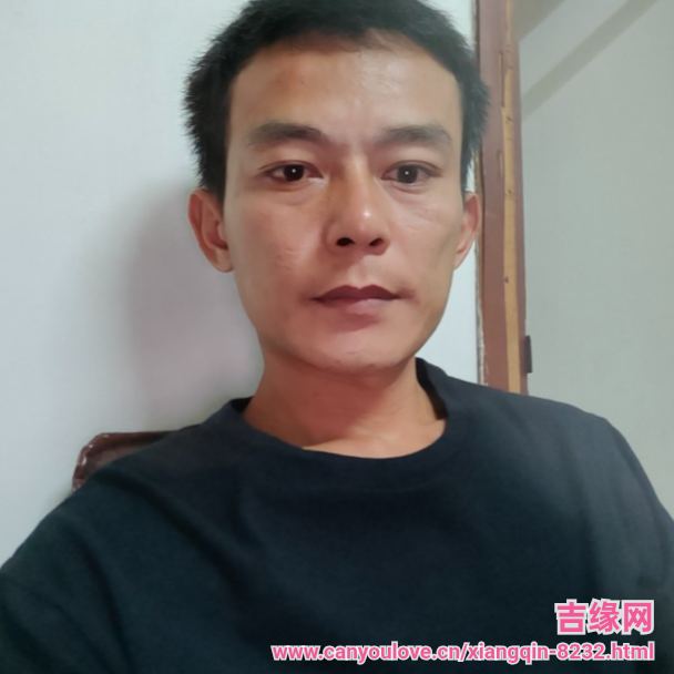 38岁岁广东单身帅哥 - 萍乡吉缘网