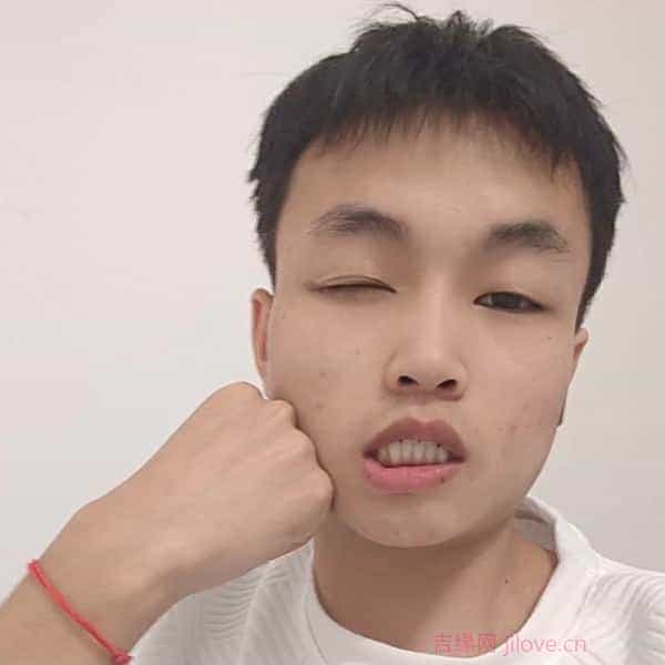 23岁岁贵州单身帅哥 - 萍乡吉缘网