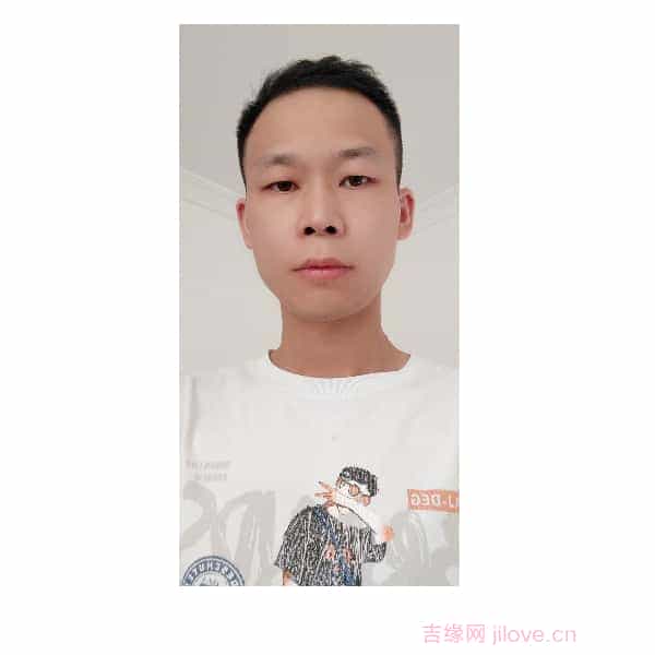 35岁岁贵州单身帅哥 - 萍乡吉缘网
